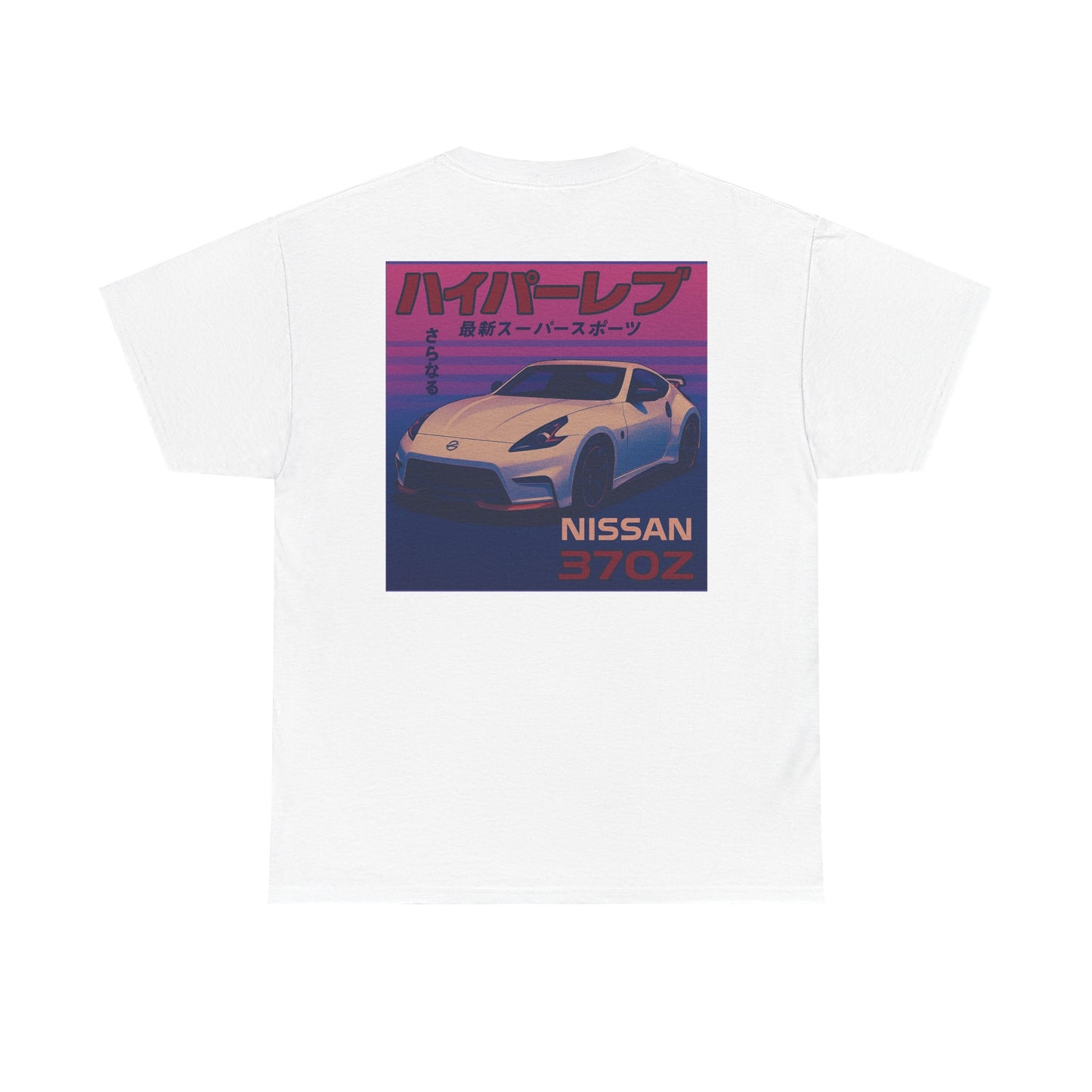370z Retro Tee