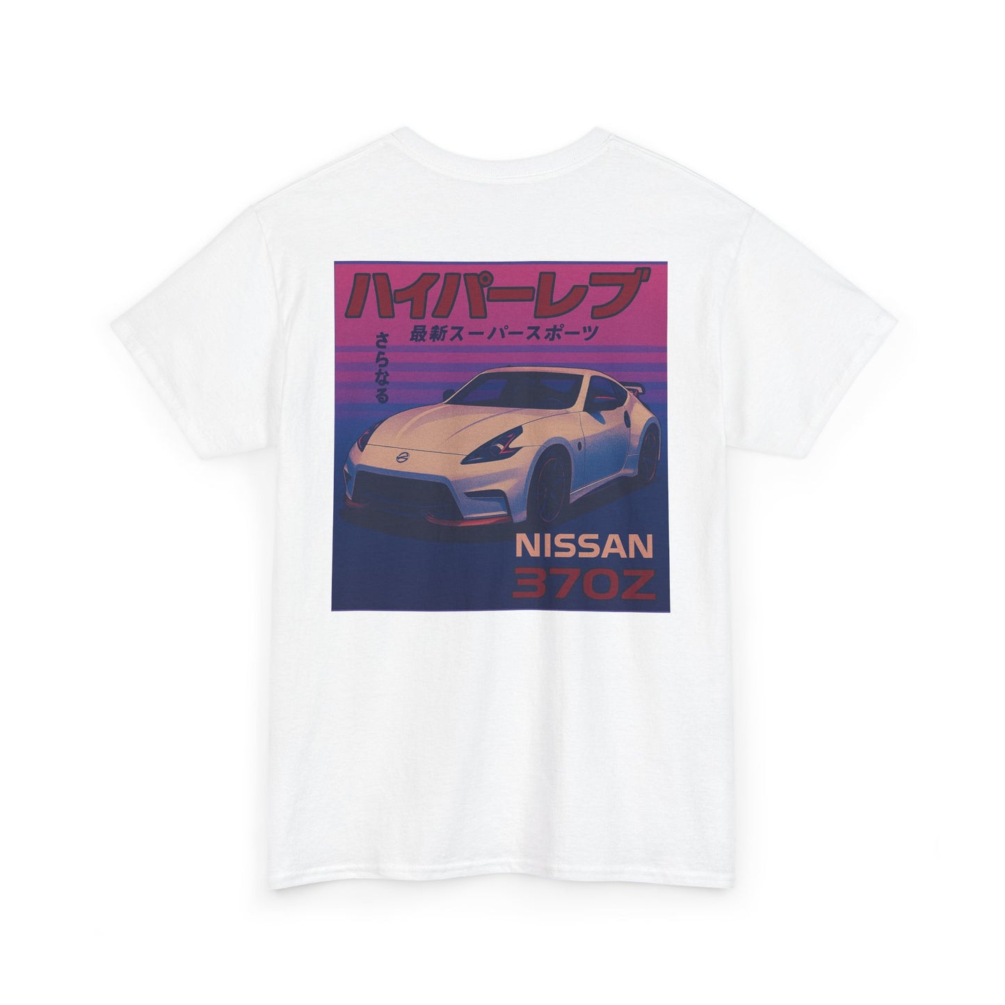 370z Retro Tee