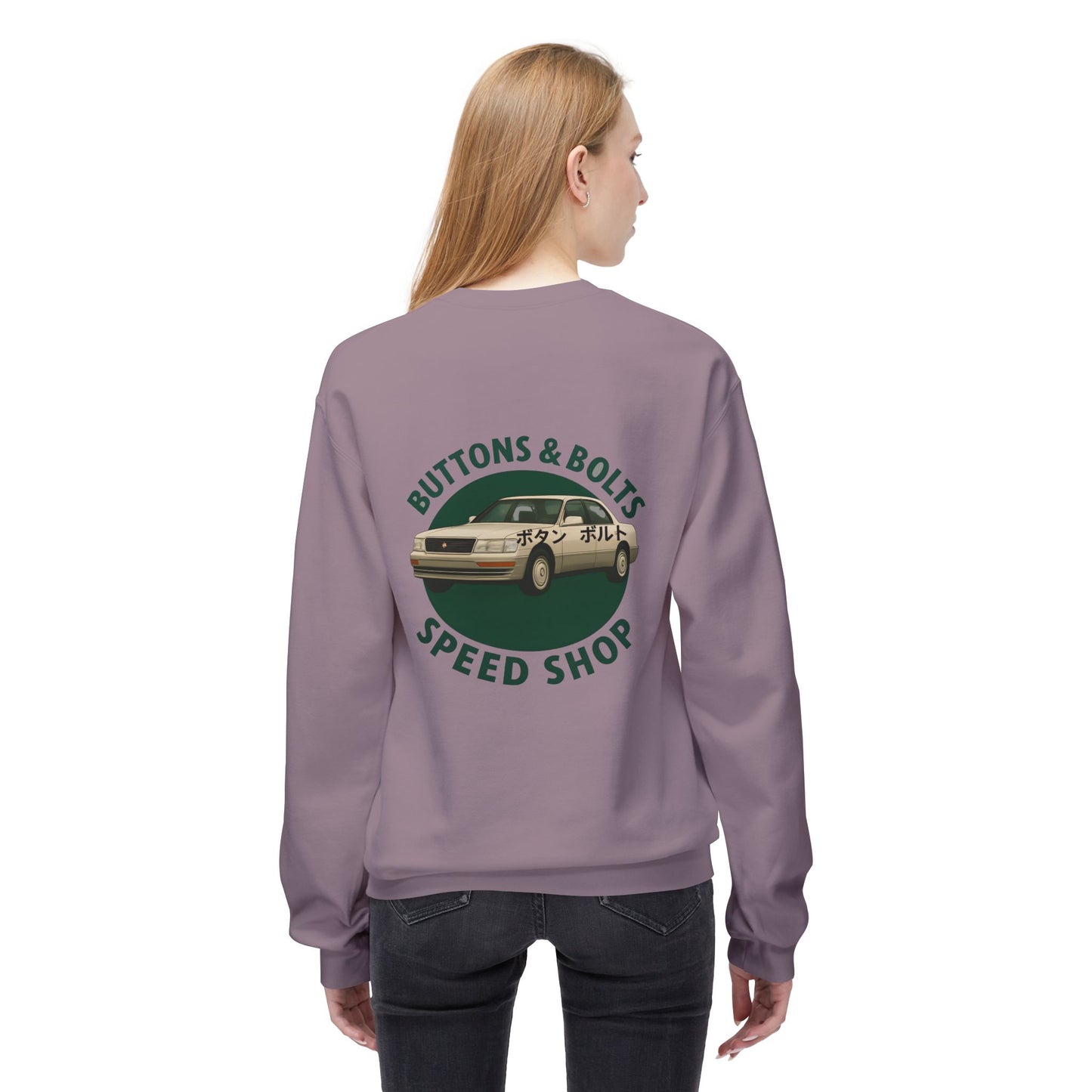 Signature Drift Crewneck