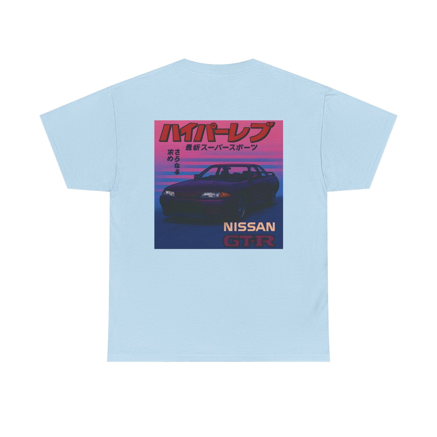 80s Nissan GT-R Tee