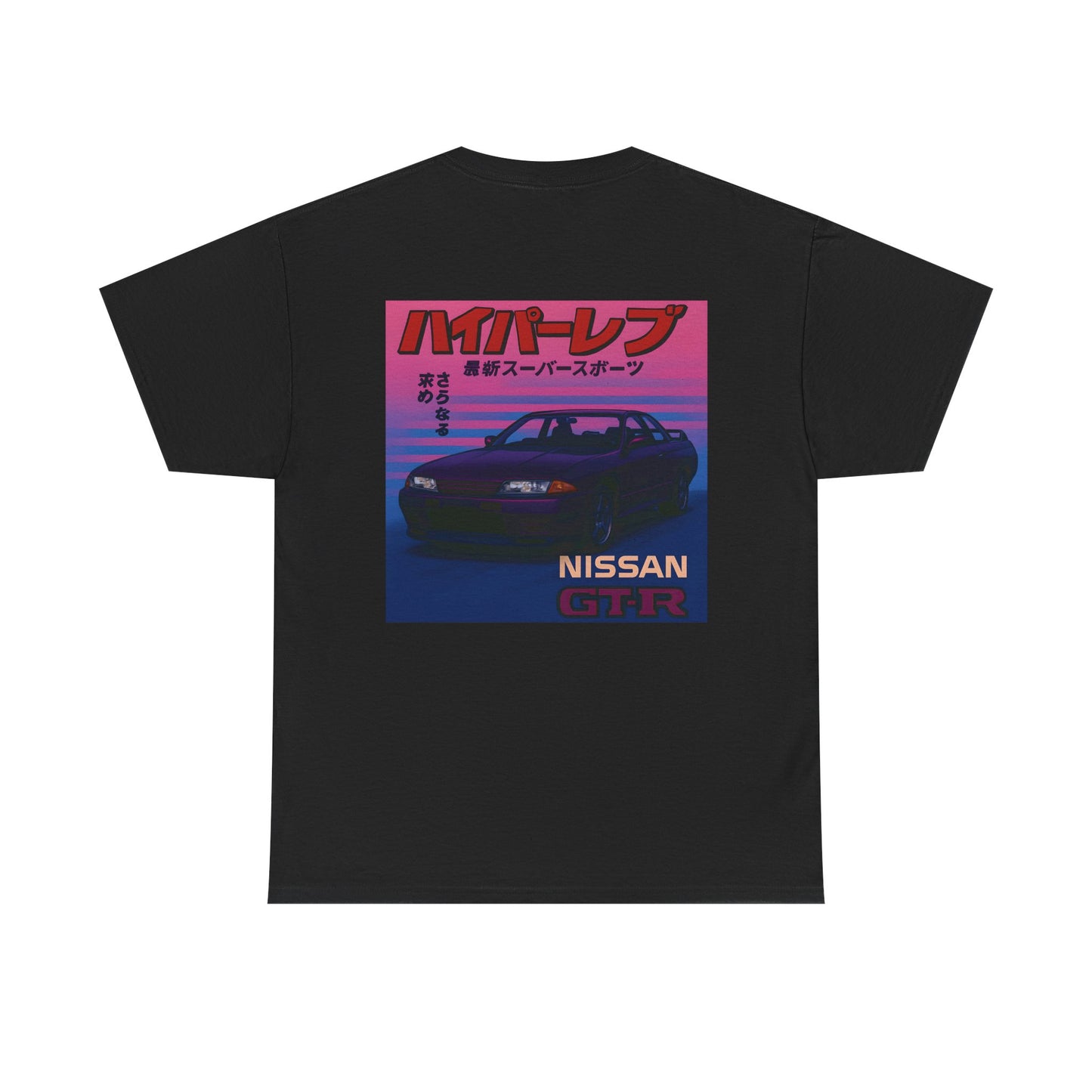80s Nissan GT-R Tee