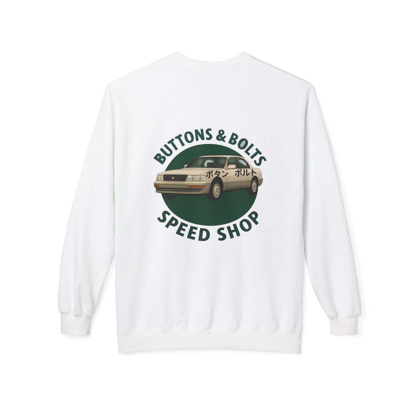 Signature Drift Crewneck