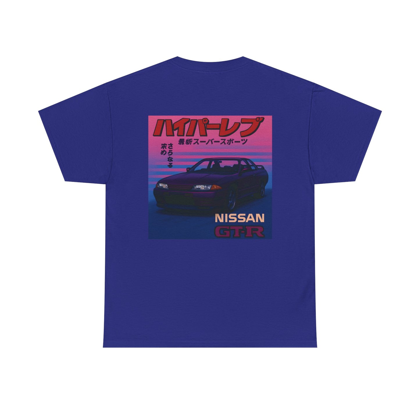80s Nissan GT-R Tee