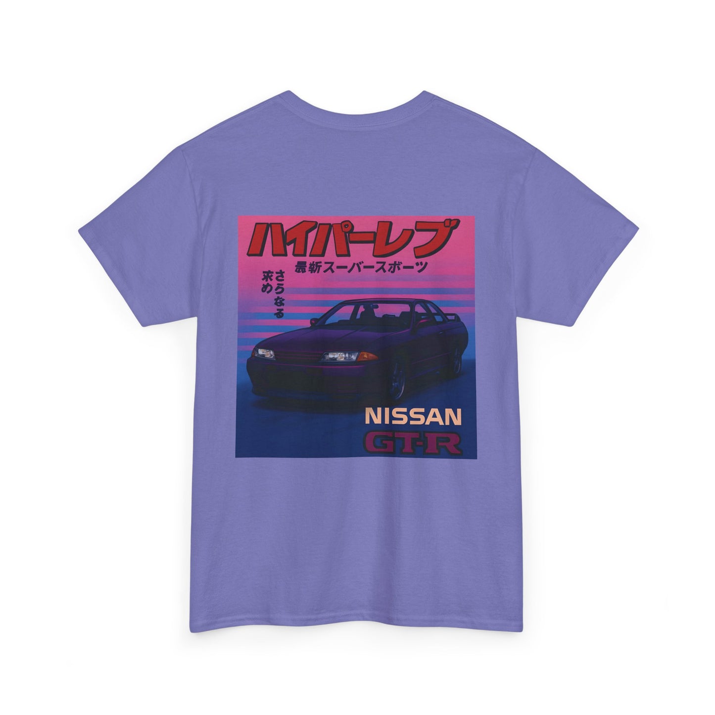 80s Nissan GT-R Tee
