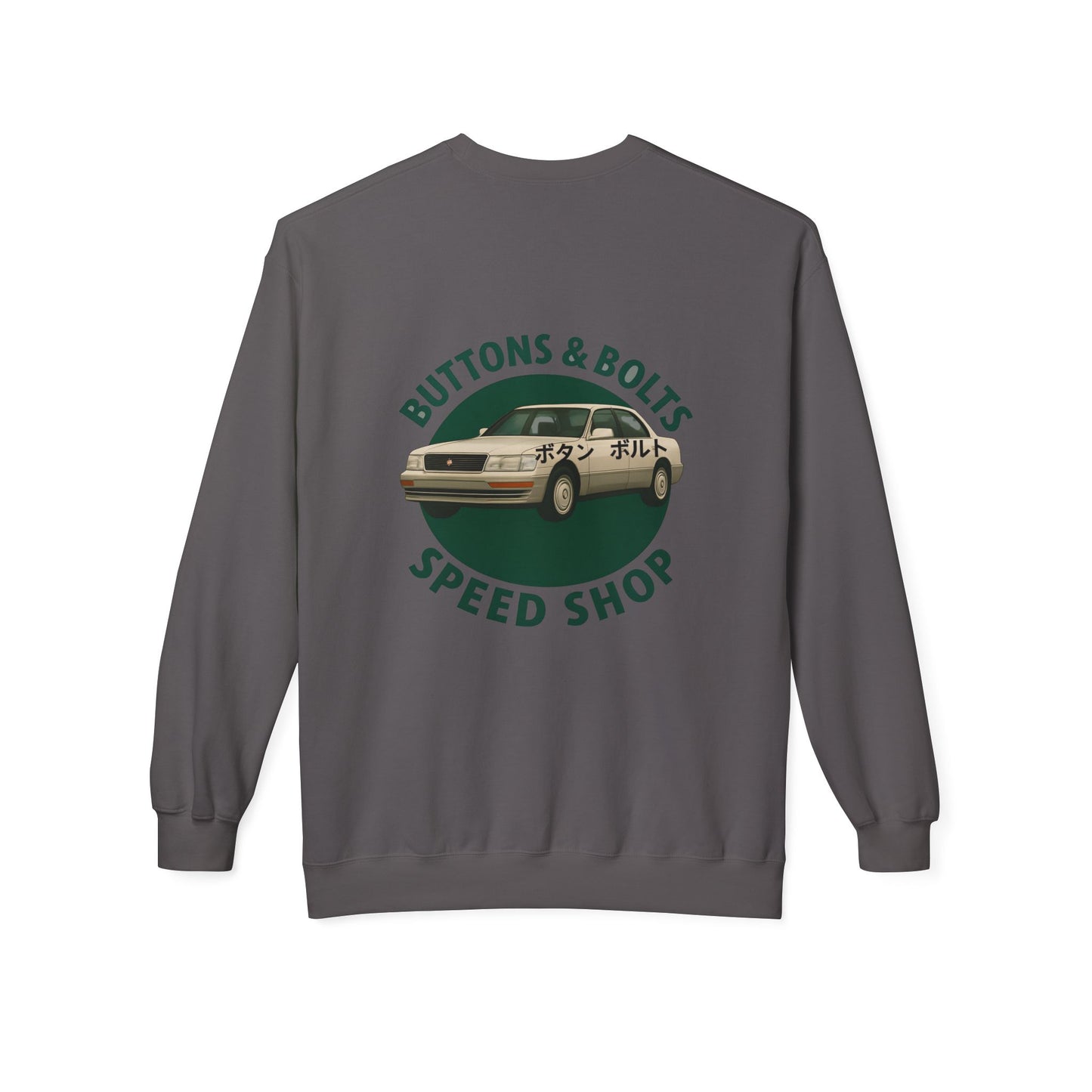 Signature Drift Crewneck