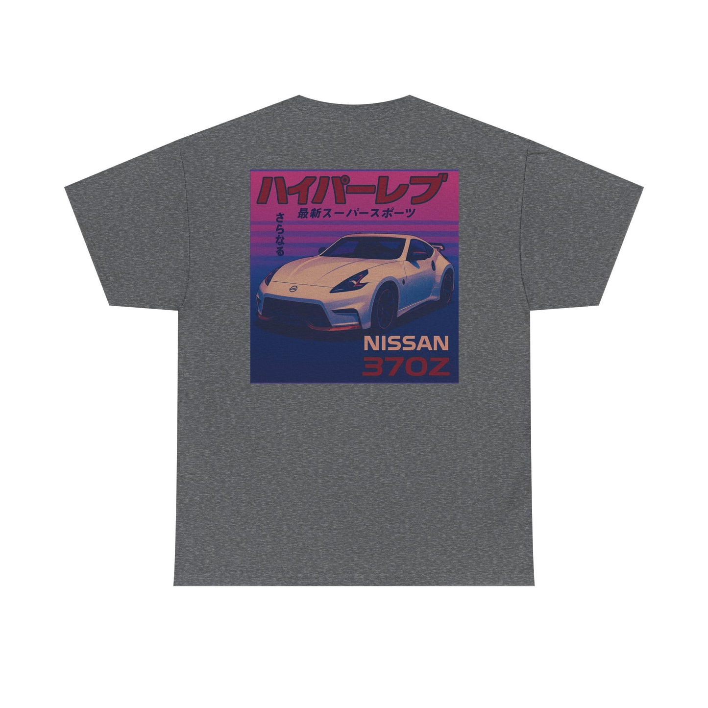 370z Retro Tee