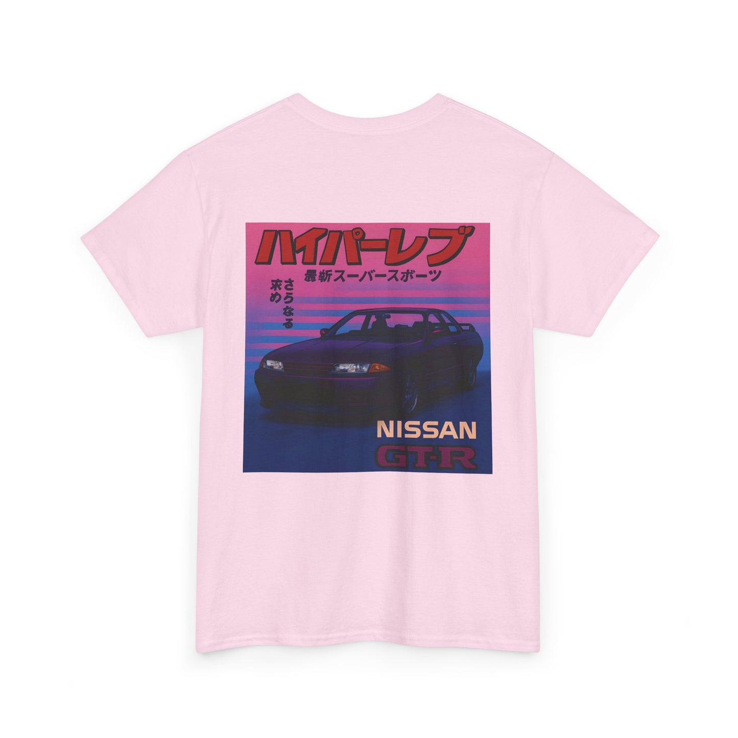 80s Nissan GT-R Tee