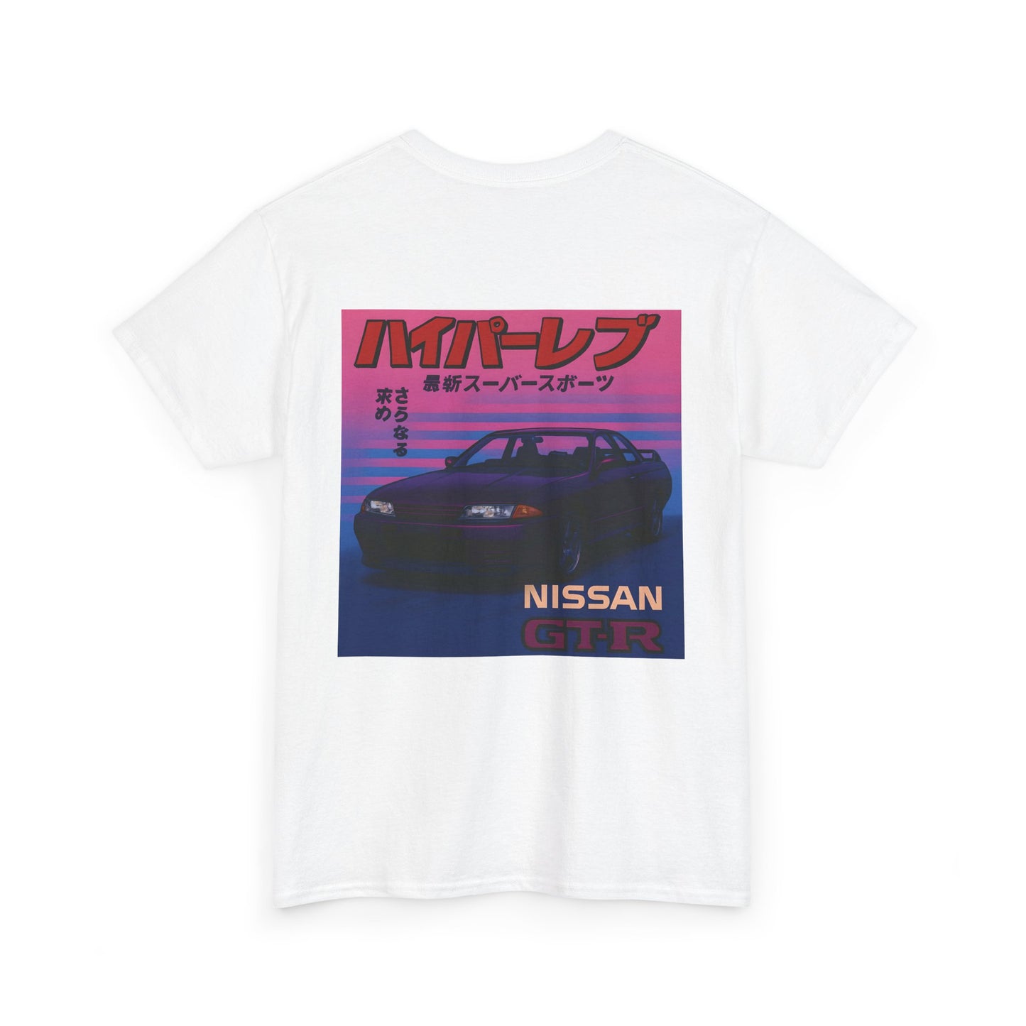 80s Nissan GT-R Tee