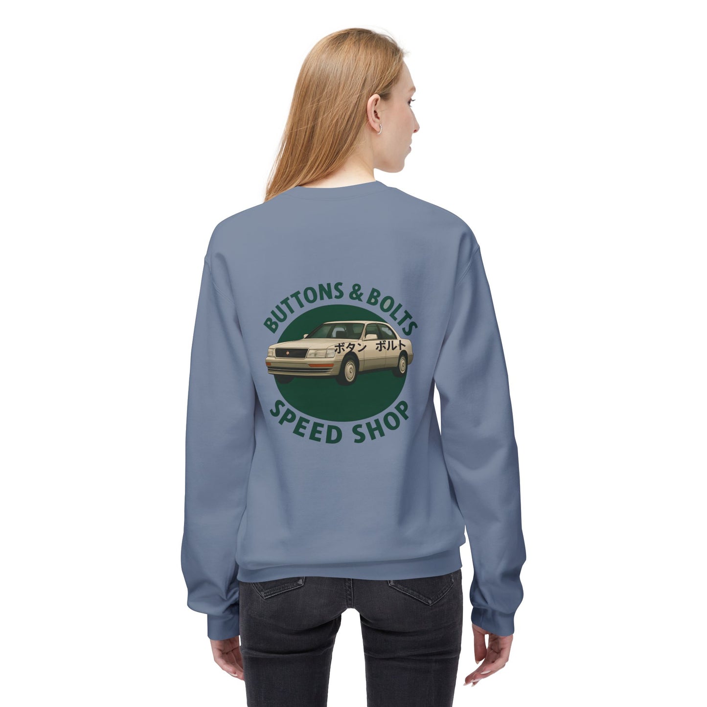 Signature Drift Crewneck