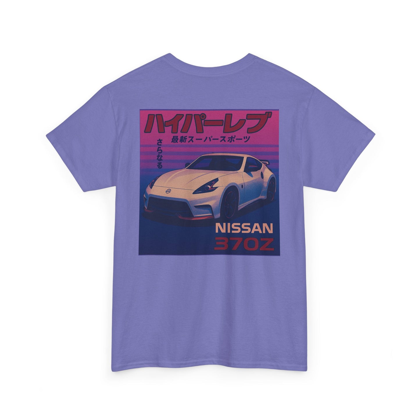 370z Retro Tee